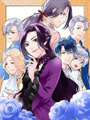 科幻冒险漫画银翼漫游在线看